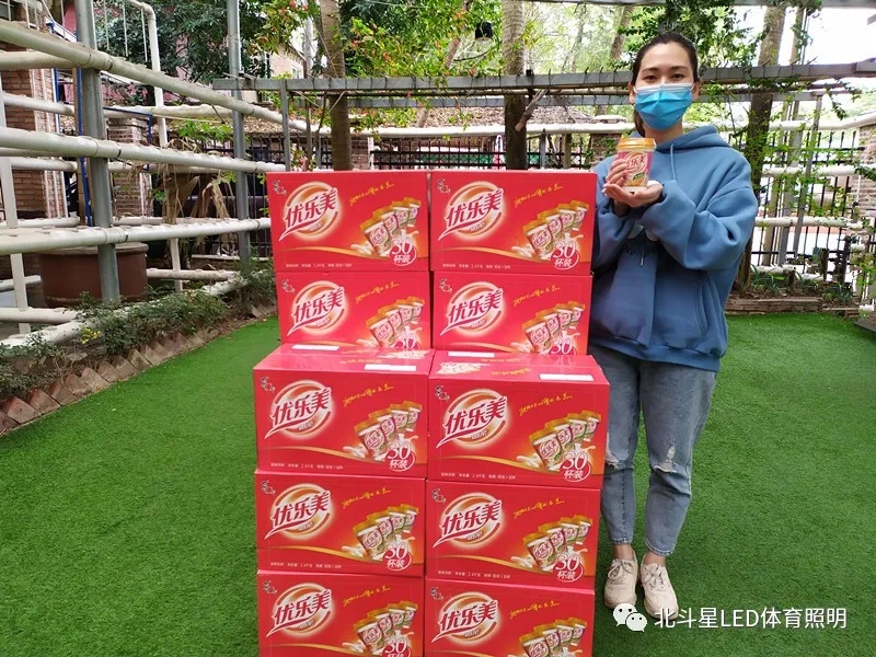 新澳六开彩天天开好彩大全